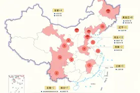 疫情晚报｜新一轮疫情波及20省39市，全国高中风险地区“7+81”，成都出现“1传13”特殊案例图片