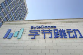 字节跳动实习面经(已拿offer附攻略)图片