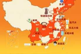 避暑神器榜出炉，挂脖风扇、脸基尼、冰袖成爆款图片