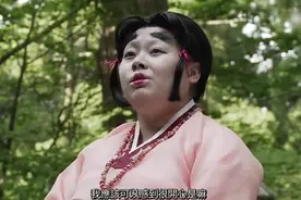 日本妹子太像恐龙，吓得山神都不敢要，勇士感叹：恐龙真是太好了视频封面