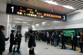 机南城铁今日售票通车，原先回南阳要五六个小时，现在只需1个多小时图片