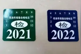 车险电子化后没有纸质保单，保险标贴还要贴吗图片