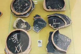 识读非洲迦太基的中文字，揭示3000年前“布匿战争”的真相图片