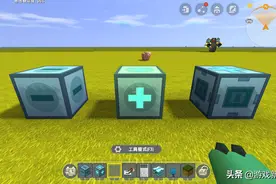 迷你世界：滑动方块组进阶教学，掌握原理技巧，花式大门轻松打造图片