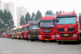国五将禁售！国六来了，我们该如何选车？今天就聊“钱”图片
