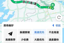 上海市去荡口古镇怎么去?推荐一下路线可以吗？图片