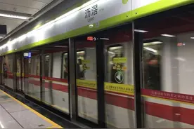 周知！27日起，搭乘广州地铁（含广佛线）必须“亮码”！图片