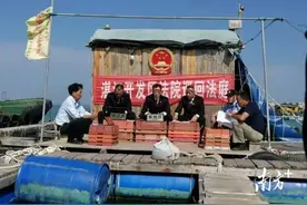 法庭“搬”到渔船上 司法为民彰正义图片