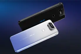 首款翻转镜头骁龙865旗舰！华硕ZenFone 7配置曝光图片