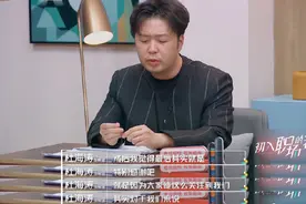 杜海涛回应沈梦辰催婚：相恋8年，原来这就是他们俩不结婚的真相图片