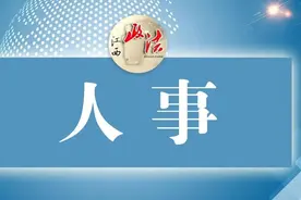 曹众善已任武警部队江西省总队司令员图片