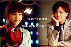 被“低估”的唐嫣？没有她的“步步为营”，邱泽不会走到这般地步图片