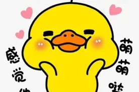 笑话十则：店内传来幽幽的声音：姑娘，你踩我们的电磁炉干什么？图片
