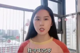 山东女孩一分彩礼都不要，准婆婆朋友圈炫耀，女孩次日就退婚了…图片