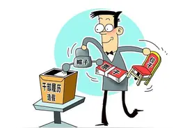 买断工龄的工人算下岗工人吗？国家对下岗工人有什么补偿？图片