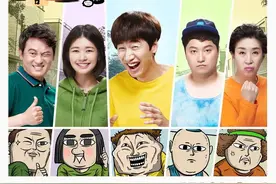 豆瓣评分9.2分，《心里的声音》解救你的不开心，让你笑到流泪图片