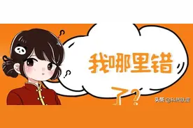 别人喝酵素瘦了，为什么你胖了？肯定是错在这里图片