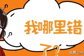 别人喝酵素瘦了，为什么你胖了？肯定是错在这里图片