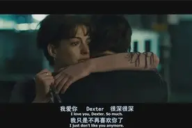 男生喜欢你和爱你的区别图片