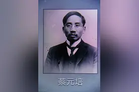 初中开学第一课：教你如何学好初中历史图片