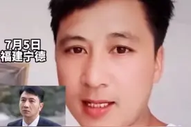 连发5条洗白文的林生斌，到底在怕什么？图片