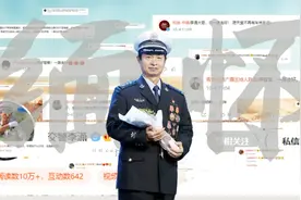 送别交警李涌，这些留言看哭！图片
