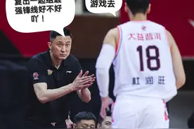 CBA2021-2022赛季最强的五组锋线组合，广东飞鹏组合第一图片