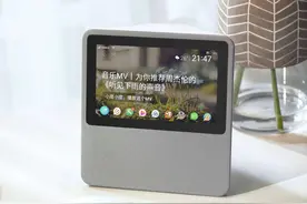 智能音箱带屏幕，开启智能家居新入口图片