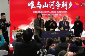 京海墨韵｜红墙巨匠陈克永用壮美画卷，礼献建党100周年图片
