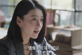 他专挑未成年人下手，私下“选妃”，坐实“炮王”名号？图片