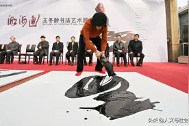 痛批书法乱象，对当代那些“著名书法家”的“三无产品”坚决说不图片