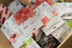 美国集运篇，最完整操作流程图片