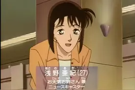 日本“最美天气预报员”走红ins！明明可以靠颜值，却偏靠实力图片
