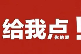 教师资格考试记住这10句口诀，解决大多数难题图片