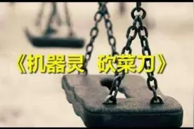 小时候总喜欢在手上画个手表，指针不会转动，却不知觉带走了童年图片