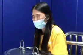 女子直播现场突遇诡异“红衣女”尾随！热心网友纷纷报警，警方搜救后发现事情不简单图片