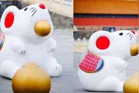 故宫又来新成员啦！“吐宝鼠”看着就噎得慌！像在看王思聪吃热狗图片