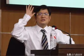 郑强：一个理科教授的“爱国讲座”，刺痛了多少人的心？图片