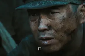 《功勋》346.6堪称《长津湖》剧版，李延年打出军威和兄弟连情怀图片