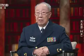 “中国肝胆之父”吴孟超，96岁还在做手术，公开5个健康养生心得图片