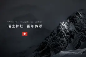 拉普瑞斯冰晶重塑晚霜功效图片