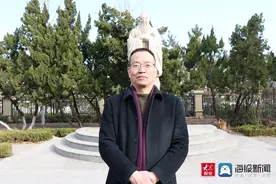 开学季·校长说③｜东营市胜利第十三中学校长宋文铭：春光无限好，奋进正当时图片
