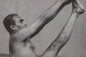 69.直立手抓脚伸展式（Ubhaya Padangusthasana）图片