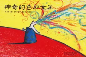 「幼儿园干货」3—6岁幼儿200本必读书单（三）图片