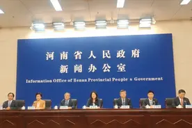 明确！郑州大学将推进世界一流大学建设！方案透露了图片