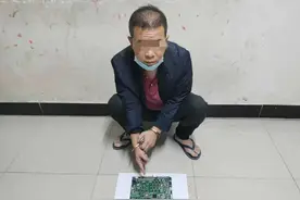 电梯维修工监守自盗，偷换主板被西安警方抓获图片