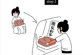 漫画：矮个女生的惨痛经历，太太太太难了图片