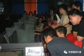 复古传奇带你回顾曾经版本！你必定心动图片