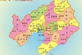 中国行政区划——辽宁省鞍山市图片