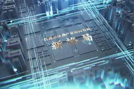 来，跟小编一起，看懂京津冀协同发展点滴细节，宏伟蓝图图片